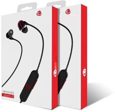 MAGIC GN-BT-SPORT3-02 Wired(Black, In the Ear)