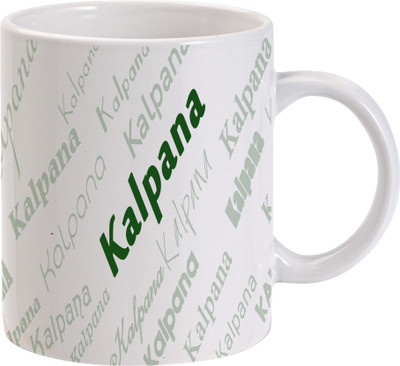 

Maison N Mode Kalpana Grn Colour Coffee Ceramic Mug(330 ml), Multicolor