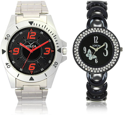 

Volga VL02LR201 New Latest Stylish Designer Metal New Exclusive Collection Metal Bracelet Diamond Studed Strap-Belt Mens Watches Best Offer Combo Watch - For Boys