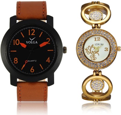 Volga VL19LR204 New Exclusive Collection Leather-Metal Diamond Studed Strap-Belt Mens Watches Best Offer Combo Watch  - For Boys   Watches  (Volga)