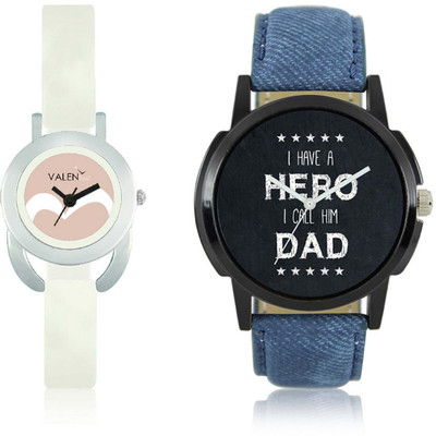 

SVM LR7VT20 Diwali Best Offer Best Price Watch - For Boys & Girls