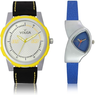 Volga VL43LR208 New Exclusive Collection Leather Strap-Belt Mens Watches Best Offer Combo Watch  - For Boys   Watches  (Volga)