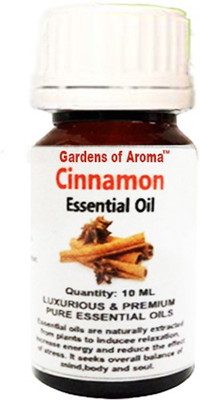 

Gardens of Aroma Clary Sage(10 ml)