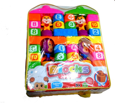 

FEMININE STYLE BLOCKS 61 PIECES(Multicolor)