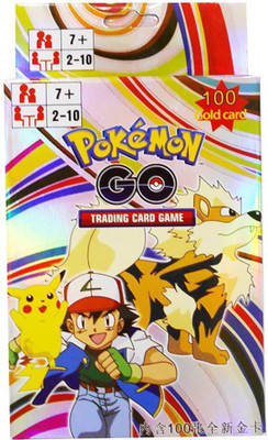 Sanyal PK100 Board Game