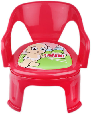 

Farlin Small Cute Baby Chair For Kids(Pink)