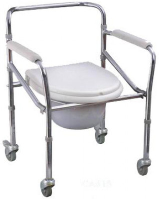 

Sr Biotech Commode Chair(White)
