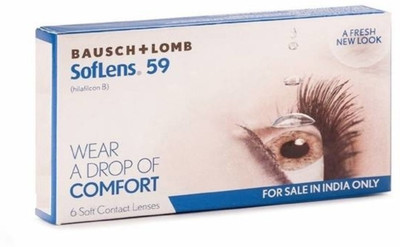 

Bausch & Lomb SL 59 Monthly(-2.75, Colored Contact Lenses, Pack of 6)