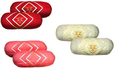 

RJ Products Embroidered Cushions Cover(Pack of 2, 38 cm*75 cm, Multicolor)