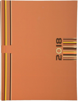 

Gathbandhan Assorted Diary(2018, Brown)