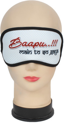 

Sprybirds SpryBirds White Eyemask(1 ml)
