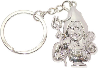 

Aura Imported Shiva Shivji Double Sided Key Chain