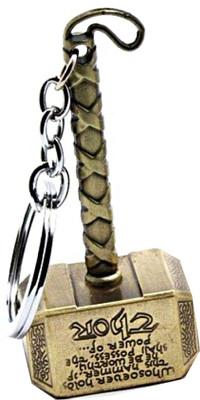 

Chandrika Pearls CPBAG003 Key Chain