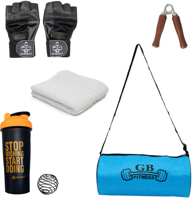 

GB Combo Of Gym & Fitness Kit