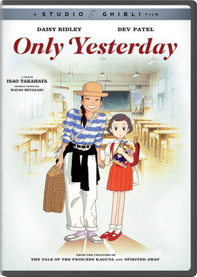 

Only Yesterday DVD - Japanese Language - English Subtitles(DVD Japanese)