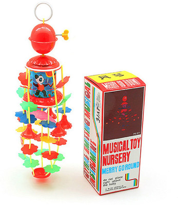 

Goyal Merry Go Round Musical Toy(Multicolor)