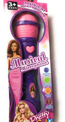 

FunBlast Talking/Vocal Mike Microphone with Musical Function Toy for Kids, Assorted Multicolor(Multicolor)