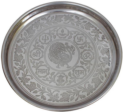 

Craft Art India With Beautiful Engraving of Peacock and sorrounded with Floral Design Steel(1 Pieces, Steel)