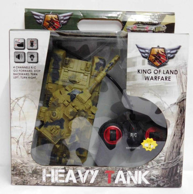 

FEMININE STYLE Heavy Tank Green Remote Control (Green)(Green)