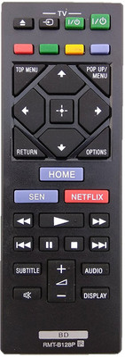

LipiWorld RMT-B128P Compatible For Sony DVD Remote Controller(Black)