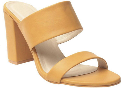 

Bora Bora Women Yellow Heels