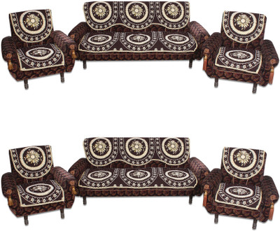 

Furnishing Zone Jacquard Sofa Cover(Brown Pack of 12)
