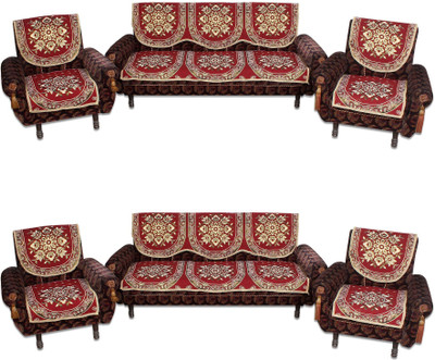 

Furnishing Zone Jacquard Sofa Cover(Red Pack of 12)