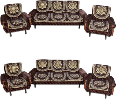 

Furnishing Zone Jacquard Sofa Cover(Brown Pack of 12)