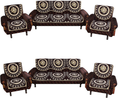 

Furnishing Zone Jacquard Sofa Cover(Brown Pack of 12)