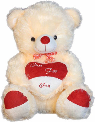 

Tako bell 5 Feet Jumbo Just For You Teddy - 153 cm (Beige) - 75 cm(Twhite)