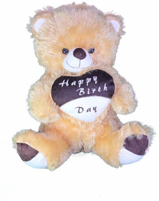 

tako bell Cute Stuffed Teddy Bear for Kids - 40 cm(Tbrown)