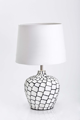 

Sammsara Ebony Ivory enameled drum lamp … Table Lamp(49 cm, White)