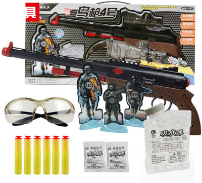 

Goyal Green Rechargable Water Bomb Jelly Military gun(Green)