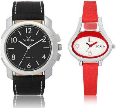 Volga VL35LR206 New Exclusive Collection Leather Strap-Belt Mens Watches Best Offer Combo Watch  - For Boys   Watches  (Volga)
