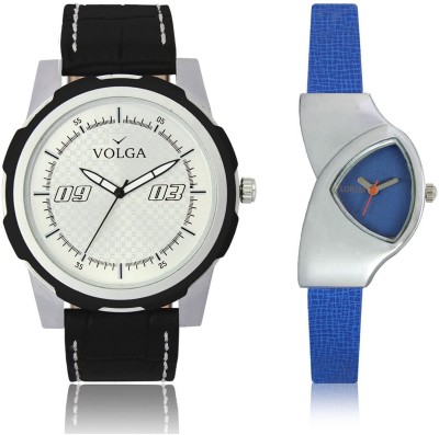 Volga VL40LR208 New Exclusive Collection Leather Strap-Belt Mens Watches Best Offer Combo Watch  - For Boys   Watches  (Volga)