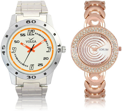 

Volga VL04LR202 New Latest Stylish Designer Metal New Exclusive Collection Metal Bracelet Diamond Studed Strap-Belt Mens Watches Best Offer Combo Watch - For Boys