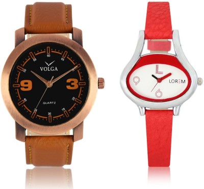 Volga VL21LR206 New Exclusive Collection Leather Strap-Belt Mens Watches Best Offer Combo Watch  - For Boys   Watches  (Volga)
