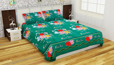 

Astra 120 TC Polycotton Double King 3D Printed Bedsheet(Pack of 1, Green)