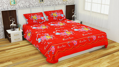 

Astra 120 TC Polycotton Double King 3D Printed Bedsheet(Pack of 1, Red)