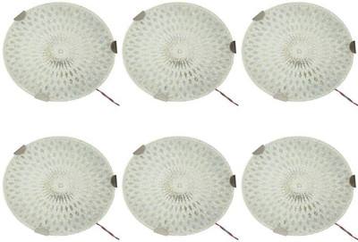 

Arus Decorative Ceiling Lamp Flush Mount Ceiling Lamp