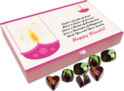 

Chocholik Diwali Gift Box - Blast The Chain OF Sorrow This Diwali Chocolate Box - 12pc Truffles(144 g)
