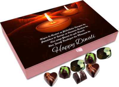 

Chocholik Diwali Gift - Happy Diwali Stay Happy Chocolate Box - 12pc Truffles(144 g)