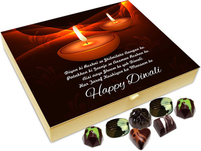 

Chocholik Diwali Gift - Happy Diwali Stay Happy Chocolate Box - 20pc Truffles(240 g)