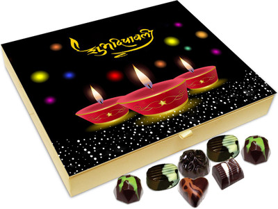 

Chocholik Diwali Gift - Shubh Deepawali To All The Near And Dear Chocolate Box - 20pc Truffles(240 g)