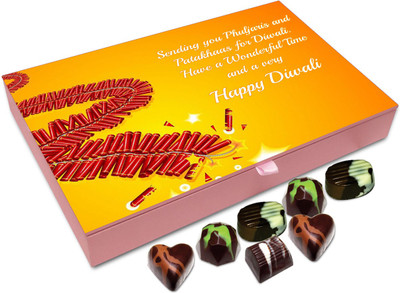 

Chocholik Diwali Gift Box - Have A Wonderful Time And A Very Happy Diwali Chocolate Box - 12pc Truffles(144 g)