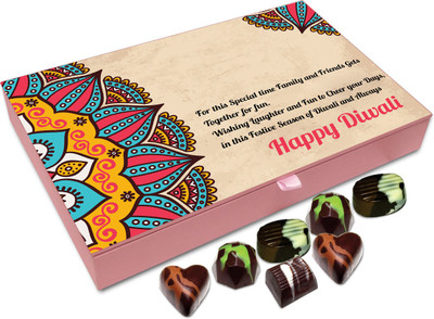 

Chocholik Diwali Gift - Wishing Laughter And Fun To Cheer Up Your Day This Diwali Chocolate Box - 12pc Truffles(144 g)