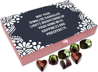 

Chocholik Diwali Gift - May Your Diwali Is Filled With Smile And Cheer Chocolate Box - 12pc Truffles(144 g)