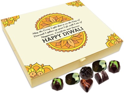 Hanging Diya Design Personalised Chocolate Gift for Deepavali  CHOCOCRAFT