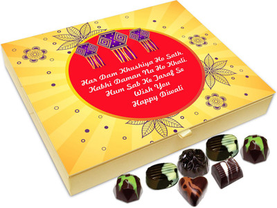 

Chocholik Diwali Gift Box - From All Of Us A Very Happy Diwali To All Chocolate Box - 20pc Truffles(240 g)