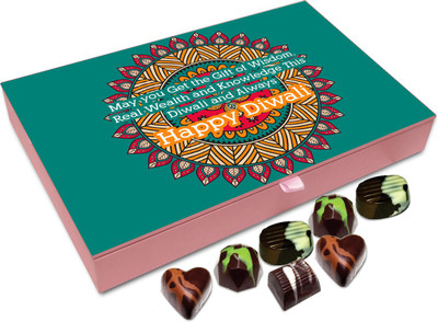 

Chocholik Diwali Gift - Happy Diwali And May You Attain Lots Of Knowledge Chocolate Box - 12pc Truffles(144 g)